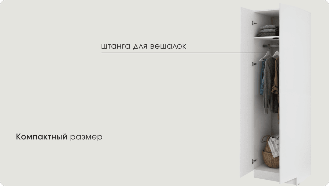Изображение товара.
