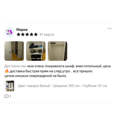 50